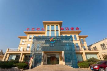 Qingdao Kaishengda Industry & Trade Co., Ltd.