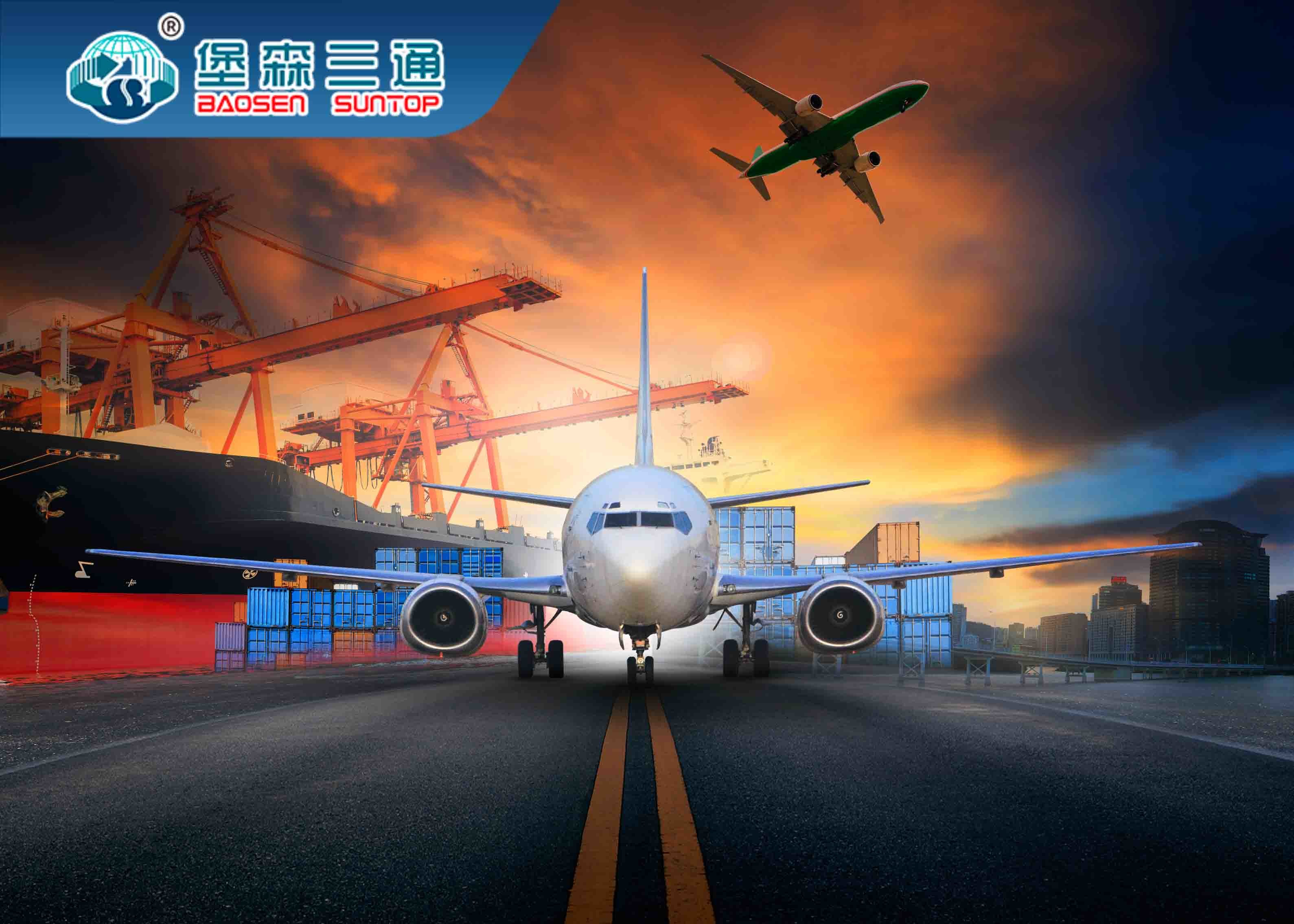 Shipping to USA Amazon Fba Freight Forwarder From China