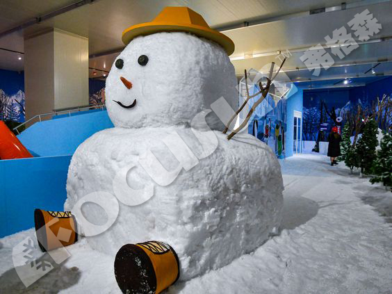Focusun Artificial Snow Ice Falling Making Machine with After-sales Service Provided