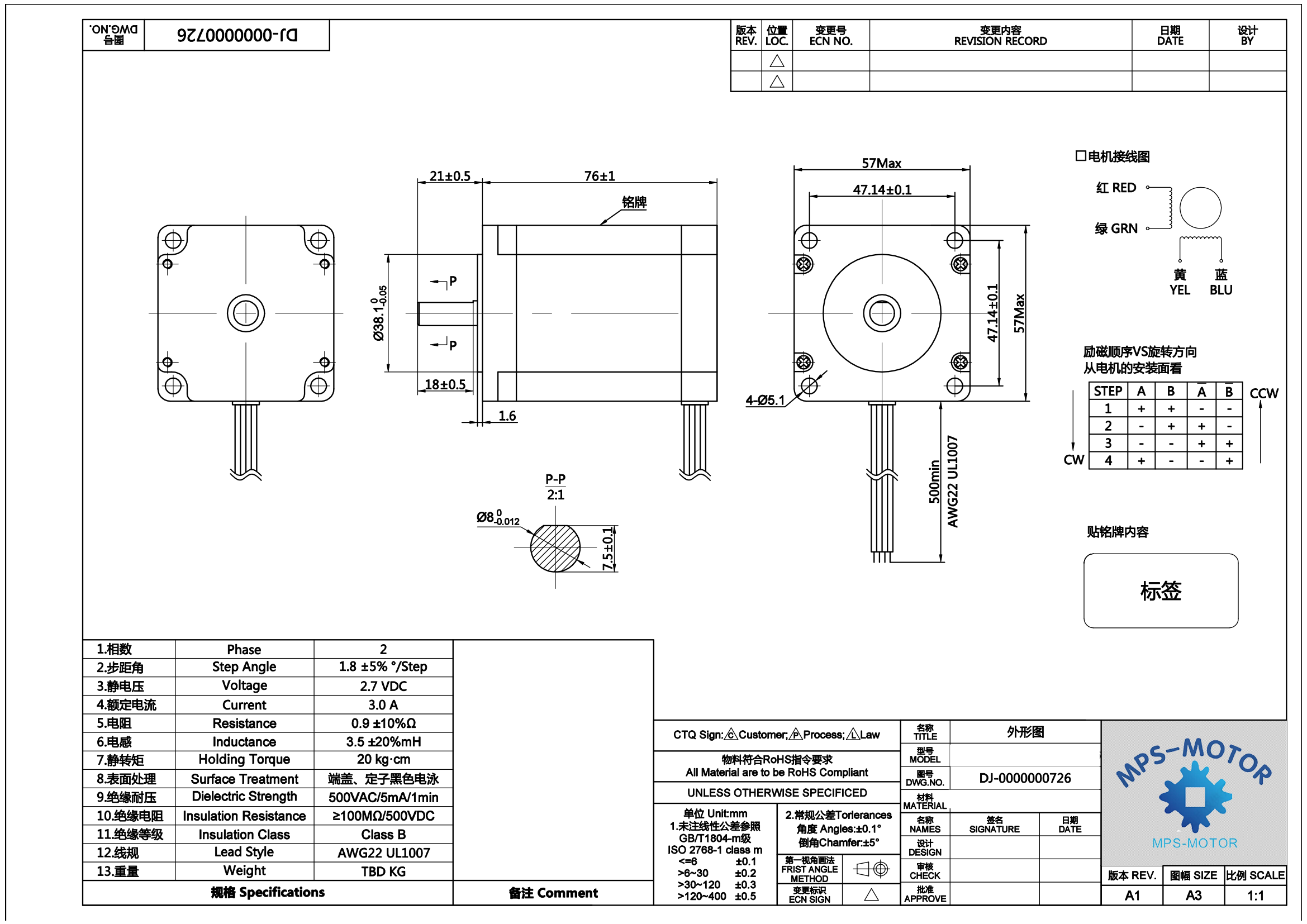 57HS82-3004 nema 23 stepper motor for 3d printerr 57x76mm 4 lead 3A 2.2Nm 270Ozin