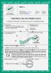 Guangzhou Moonhill Sports Equipment Co., Ltd. Certifications