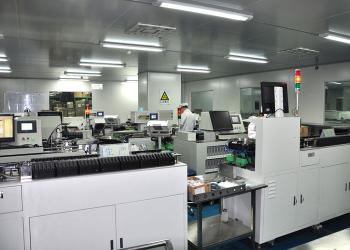 Shenzhen SRYLED Photoelectric Co., Ltd