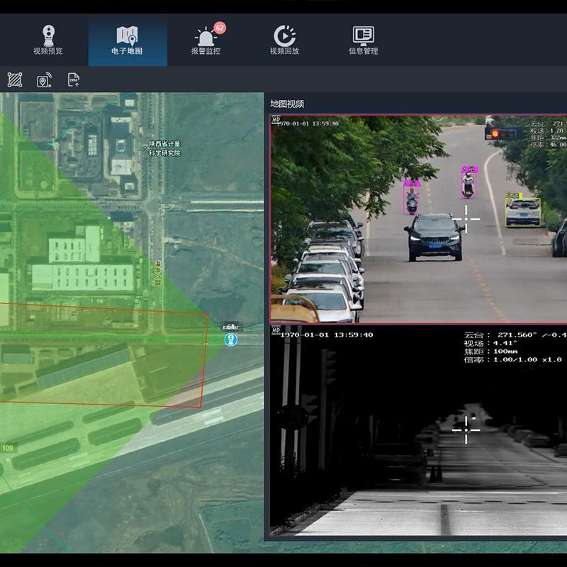 Efficient Drone Detection Radar for Formal and Tripod Stand Installations