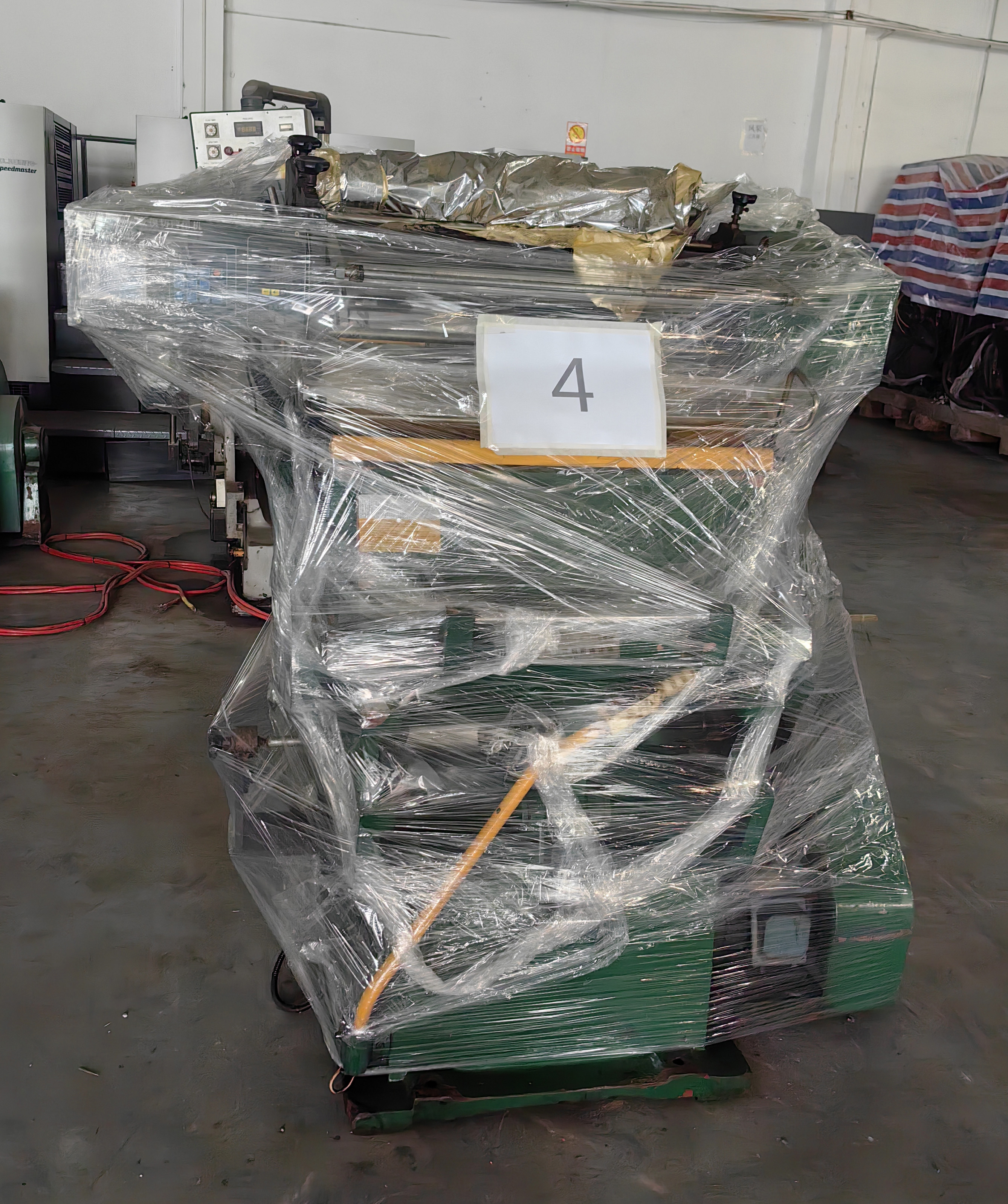 TYMB 750 Hot Foil Die Cutting Machine 2200 KG with Online Support
