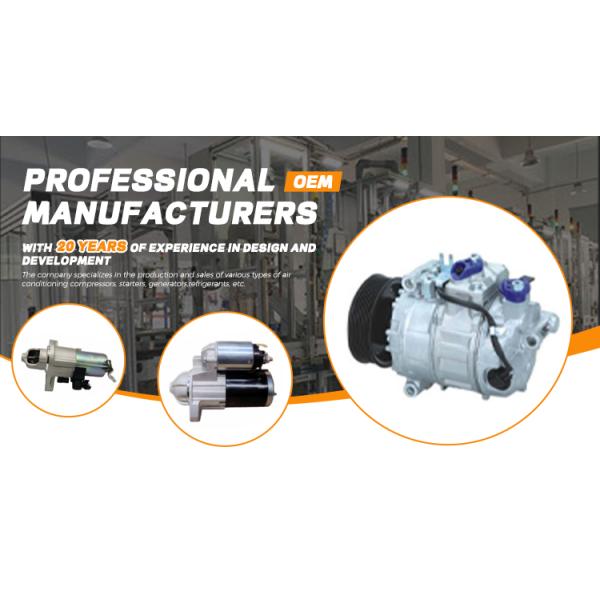 FRC-011 CB Car Alternator product display