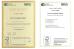 Seewe packaging limited Certifications