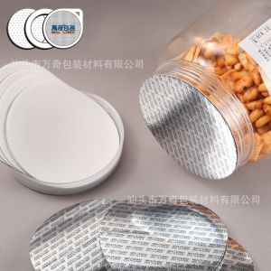 China 89mm High Density Polyethylene Foam 0.02Mm Induction Seal Liners on sale