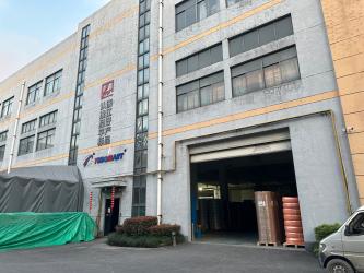 TUBOMART ENTERPRISE CO., LTD.