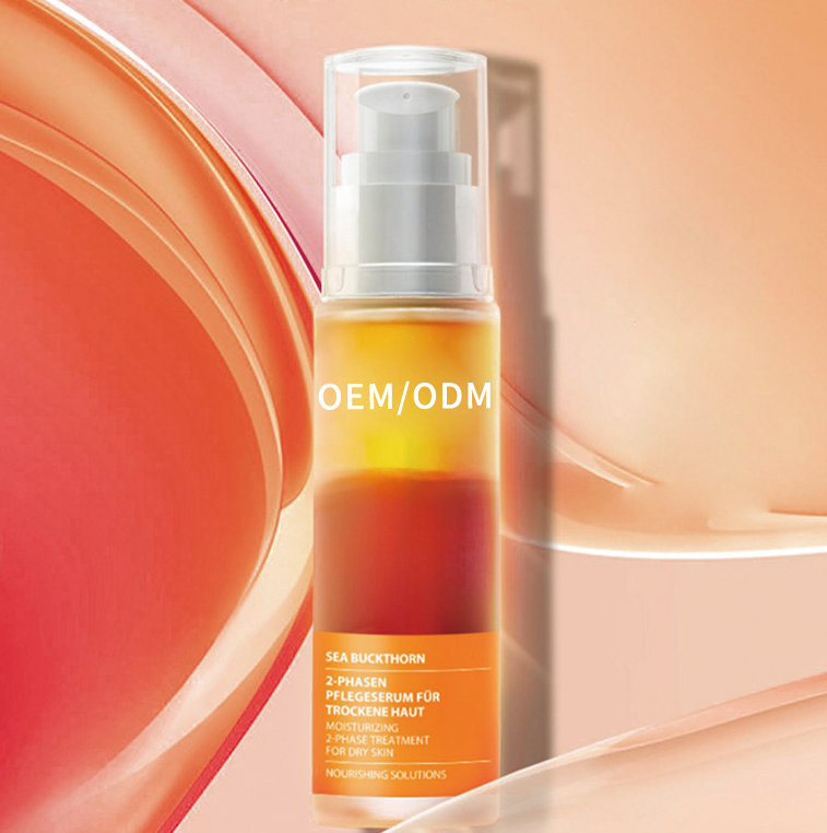 30ml Essence Face Serum 100% Pure Redness Radiant Skin Advanced Rosacea 1