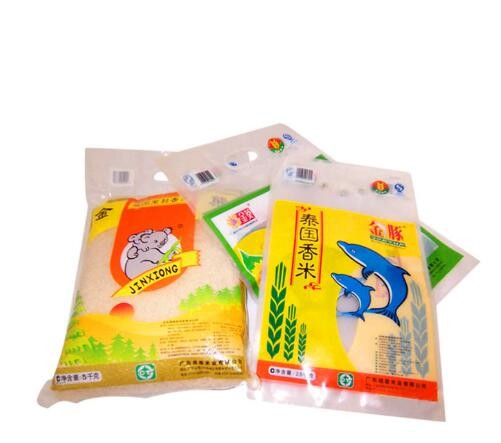 Durable Strong Sealing Side Laminated Material Custom Made Brand Logo Bags Of Rice