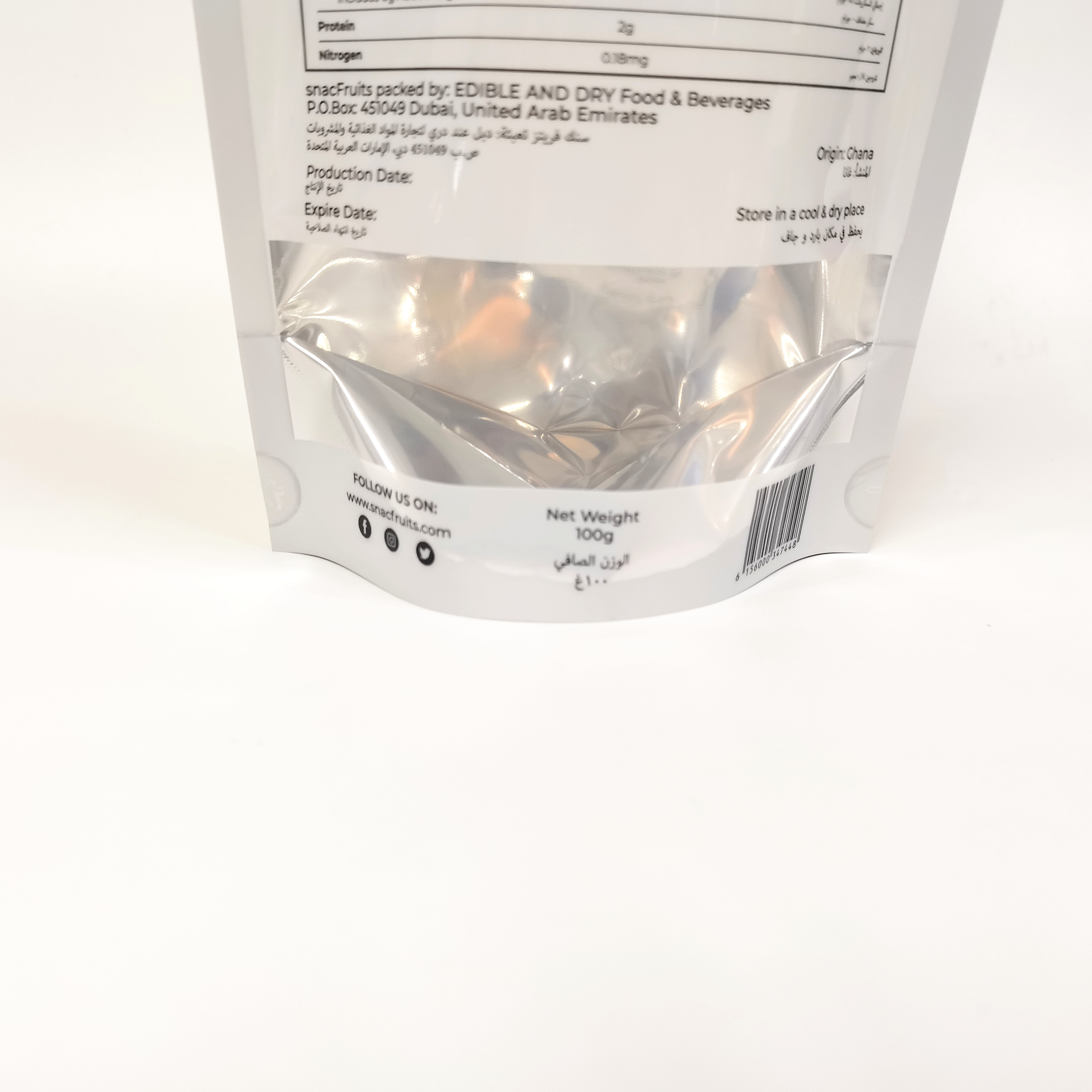 Smell proof reusable food mylar stand up snack plastic packaging bag with hang hole