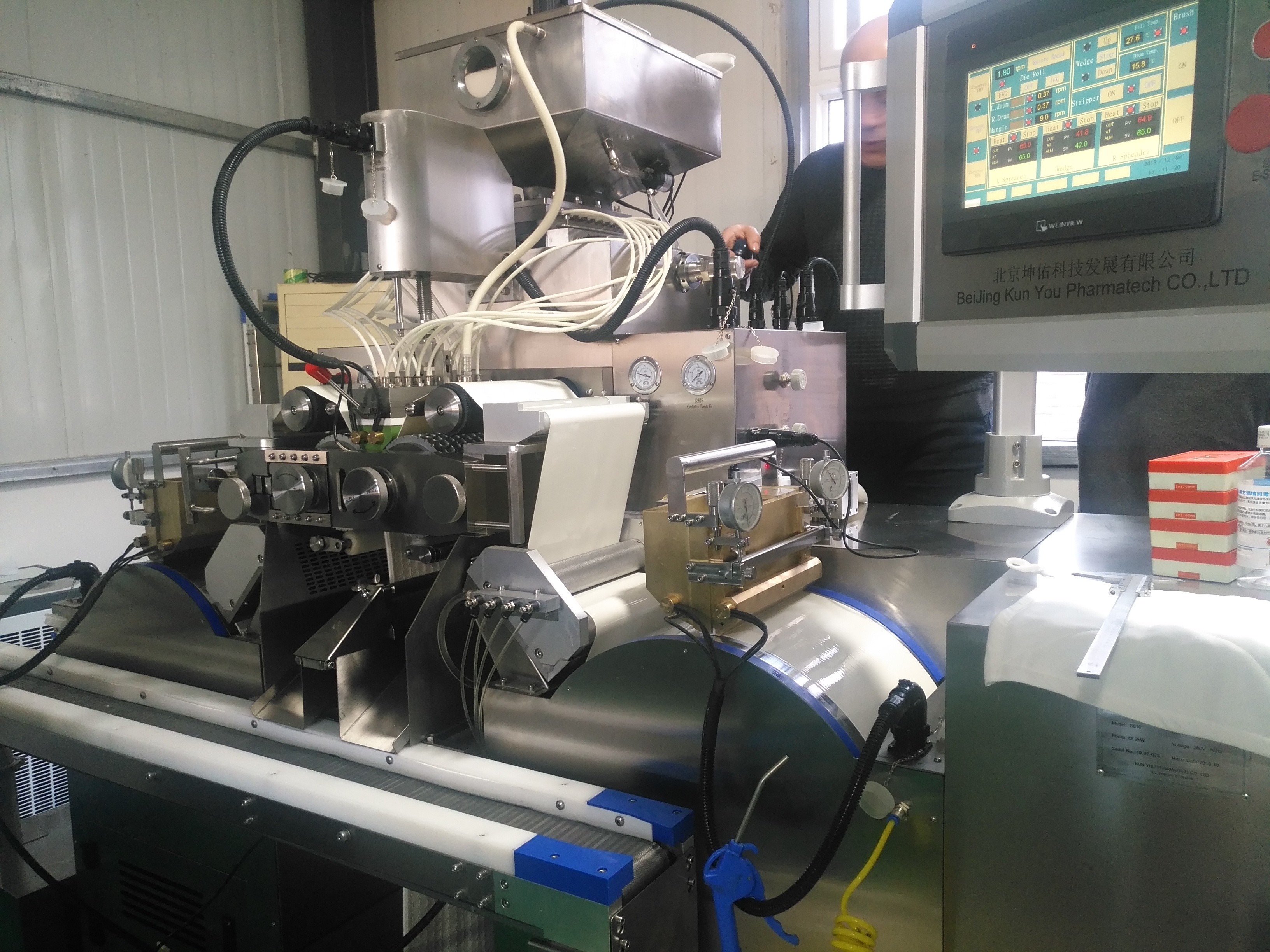 SS316 Cbd Oil 50000 Capsule/H Softgel Encapsulation Machine