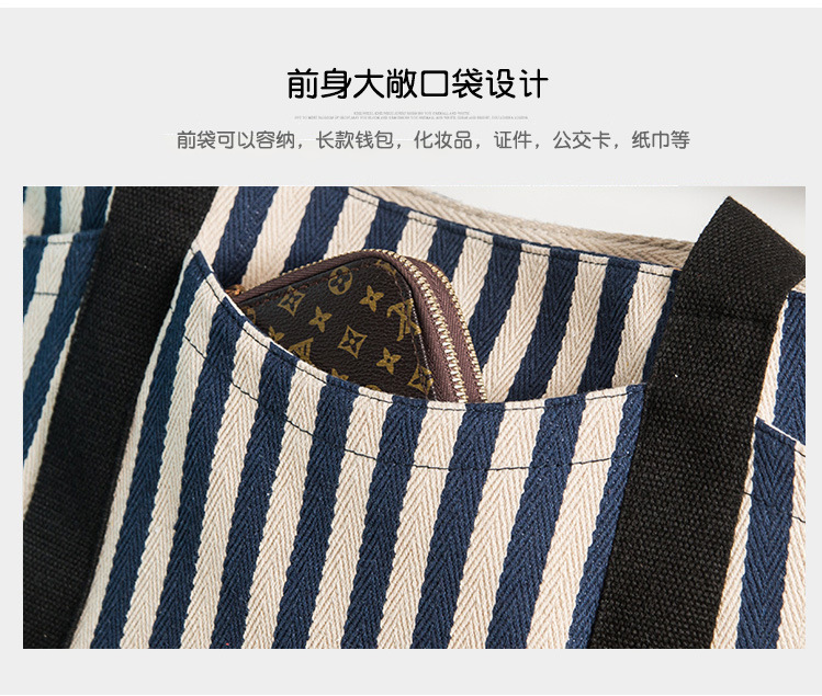 Simple Stripe Diagonal Canvas Tote Bags Single Shoulder Bag