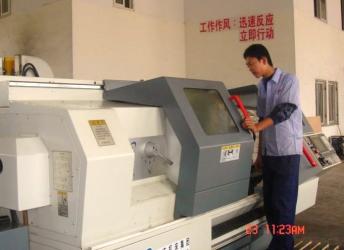 Beijing Cheng-cheng Weiye Ultrasonic Science & Technology Co.,Ltd