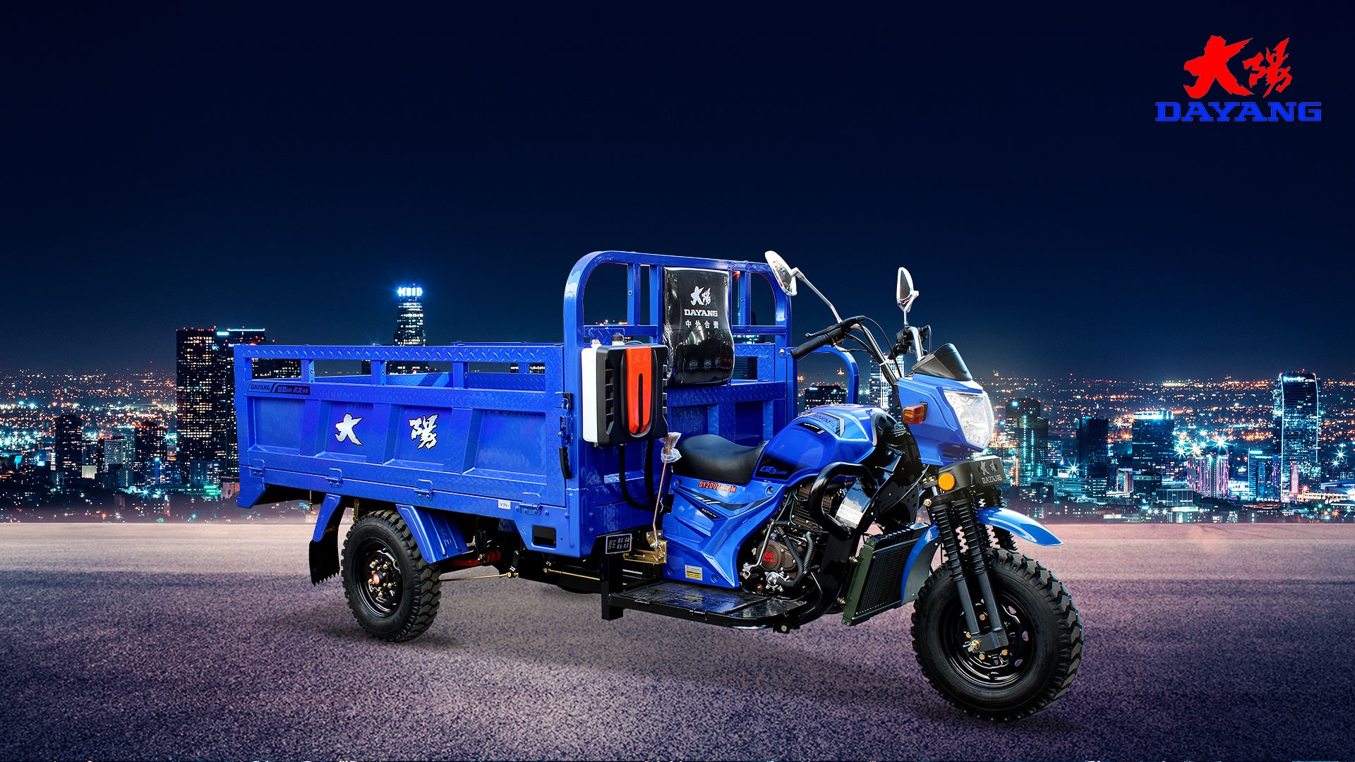 Motorized Tricycles Kral 2022 Asia Model Fast Food Power Delivery Rear Spring Leafs 5 2