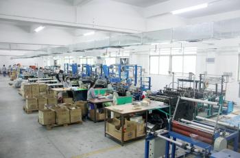 Runsheng Packing Industry Co.,Ltd