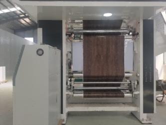 Wuxi Wellful Decoration Materials Co.,Ltd.