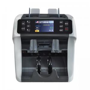 China FMD-985 two-pocket banknote counter two pockets currency handling equipment bank  mix denomination value counter sorter on sale