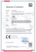 Jiaxing Solarway New Energy Co.,ltd. Certifications