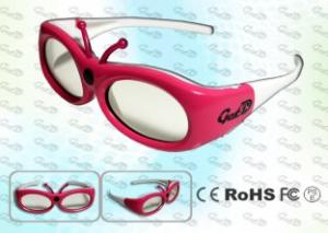 Buy cheap Children Cinema IR active shutter 3d glasses product
