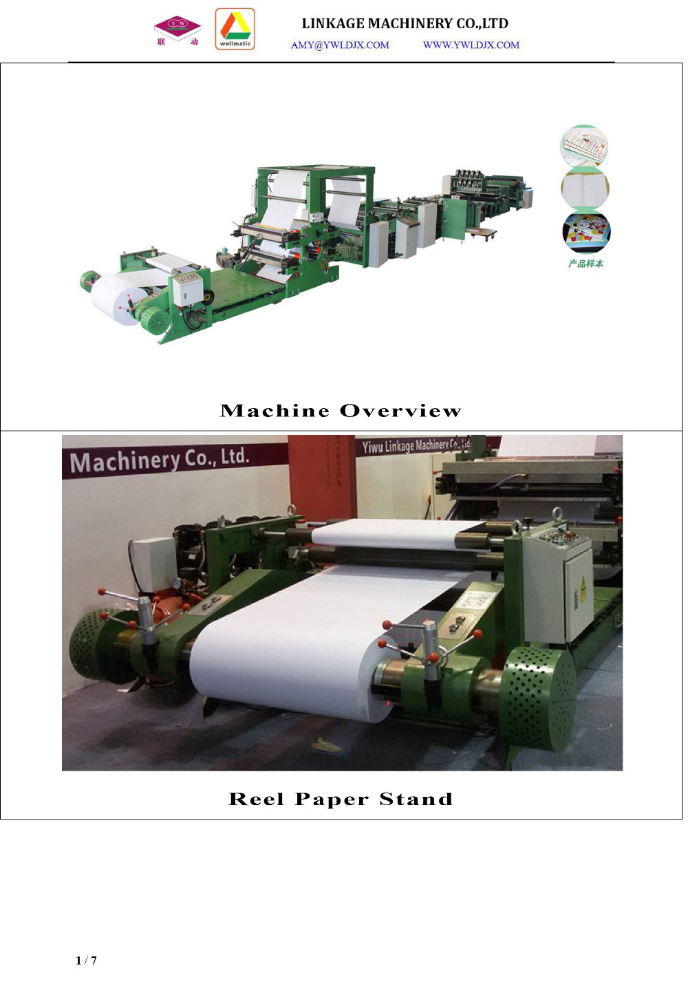 Office Stationery High Speed Exercise and Note Book Making Machine for Printing Press