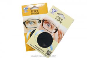 China Customized 160-230gsm Microfiber Anti Mist Cloth For Glasses on sale