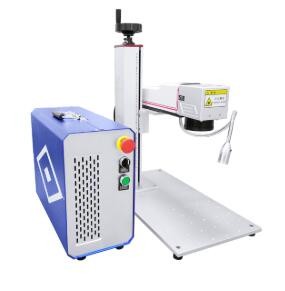 Buy cheap 50 Watt 100 Watt 1064nm Laser Engraving Marking Machine product