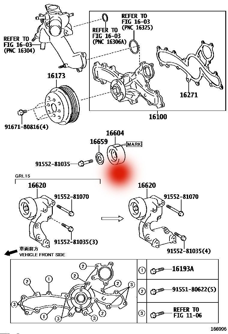 OEM 16620-31021 16620-31040 BELT TENSIONER FOR LEXUS IS II(E2)350(GSE21)