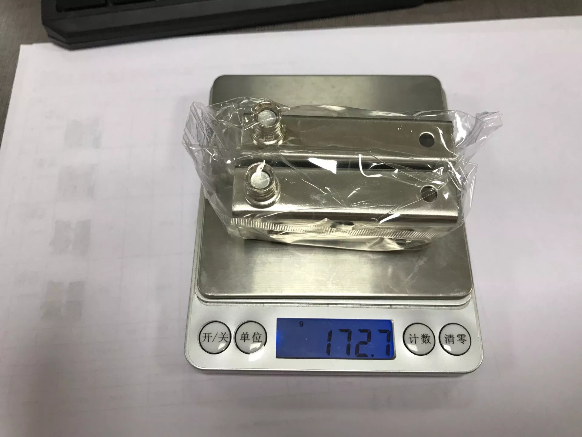 Smooth-Operating Glass Door Pivot Hinge Sets with Magnetic Catch Latch PSS/SSS Finish