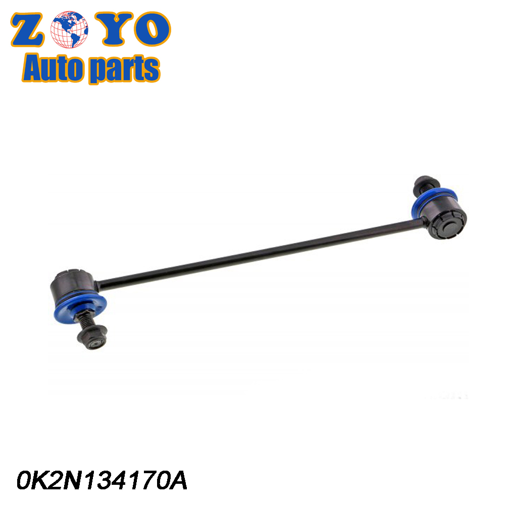 Chevrolet Optra 2004-2007 Suspension Trailing Arm Left Spectra Genuine 0K2N134170A
