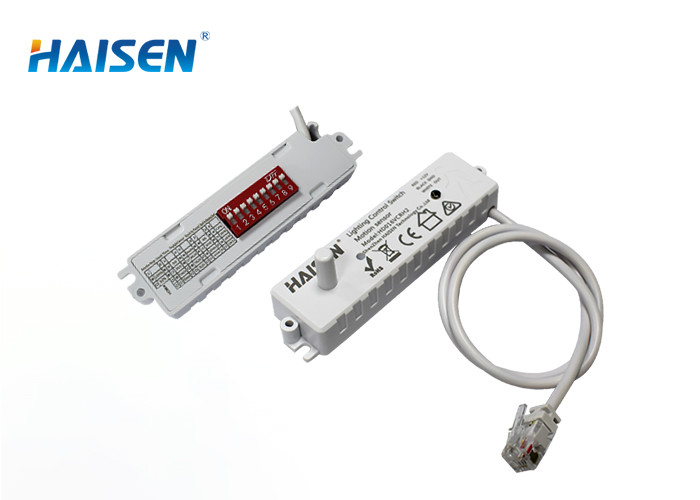 5.8GHz Slim Design 12V DC Motion Sensor Tri-proof / Linear light