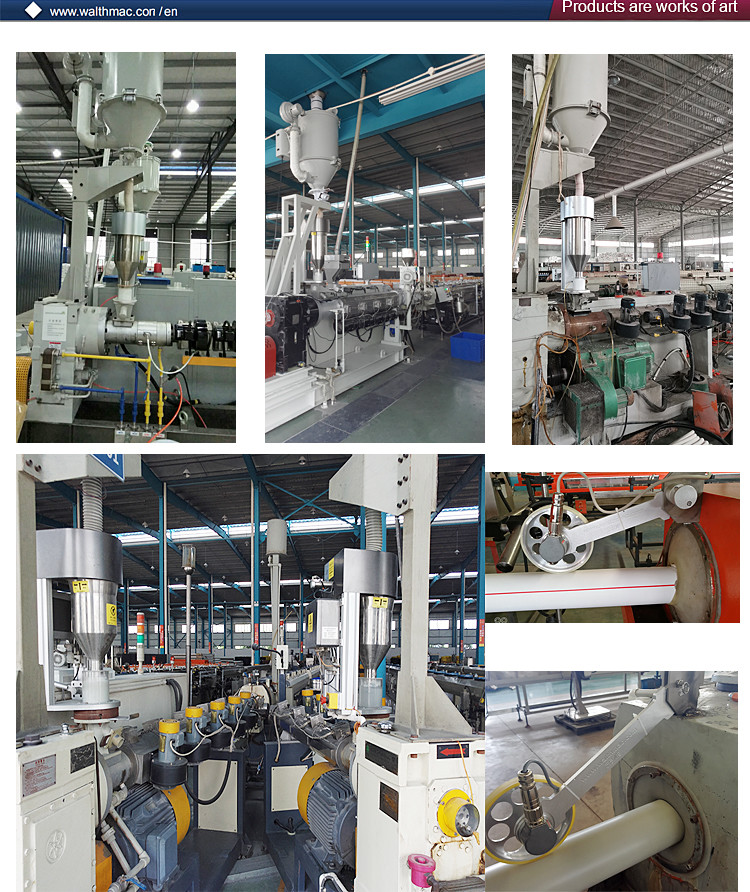 Gravimetric Feeding Machine For Granules Control Meter Weight