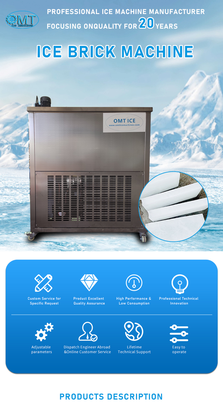 OMT Energy Saving 300Kg Ice Block Making Machine for Marine fishery Food processing