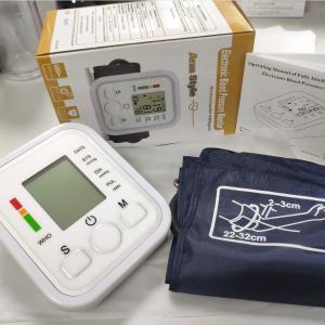 Buy cheap Health Equipment Digital Arm Wrist Blood Pressure Monitor LCD Display  99 Date Memory Economic BPM First Aid Equipment product