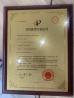 Jiangsu Acemien Machinery Co., Ltd. Certifications