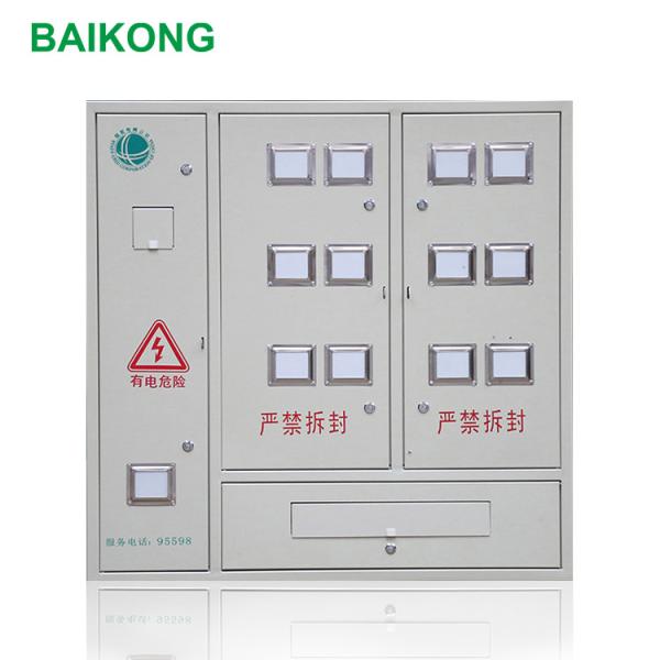 660V 12 Bit Electric Meter Box Cabinet Stainless Steel Electrical Distribution