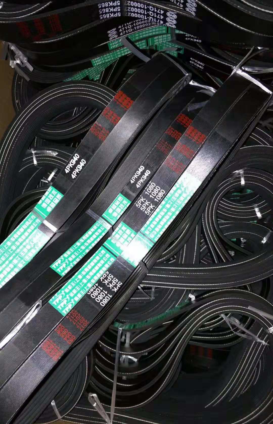 drive belt fan belt .rubber pk belt ,Automobile all type belt 3pk 4pk 6pk belt fan belt