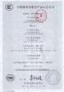 Ofan Electric Co., Ltd Certifications