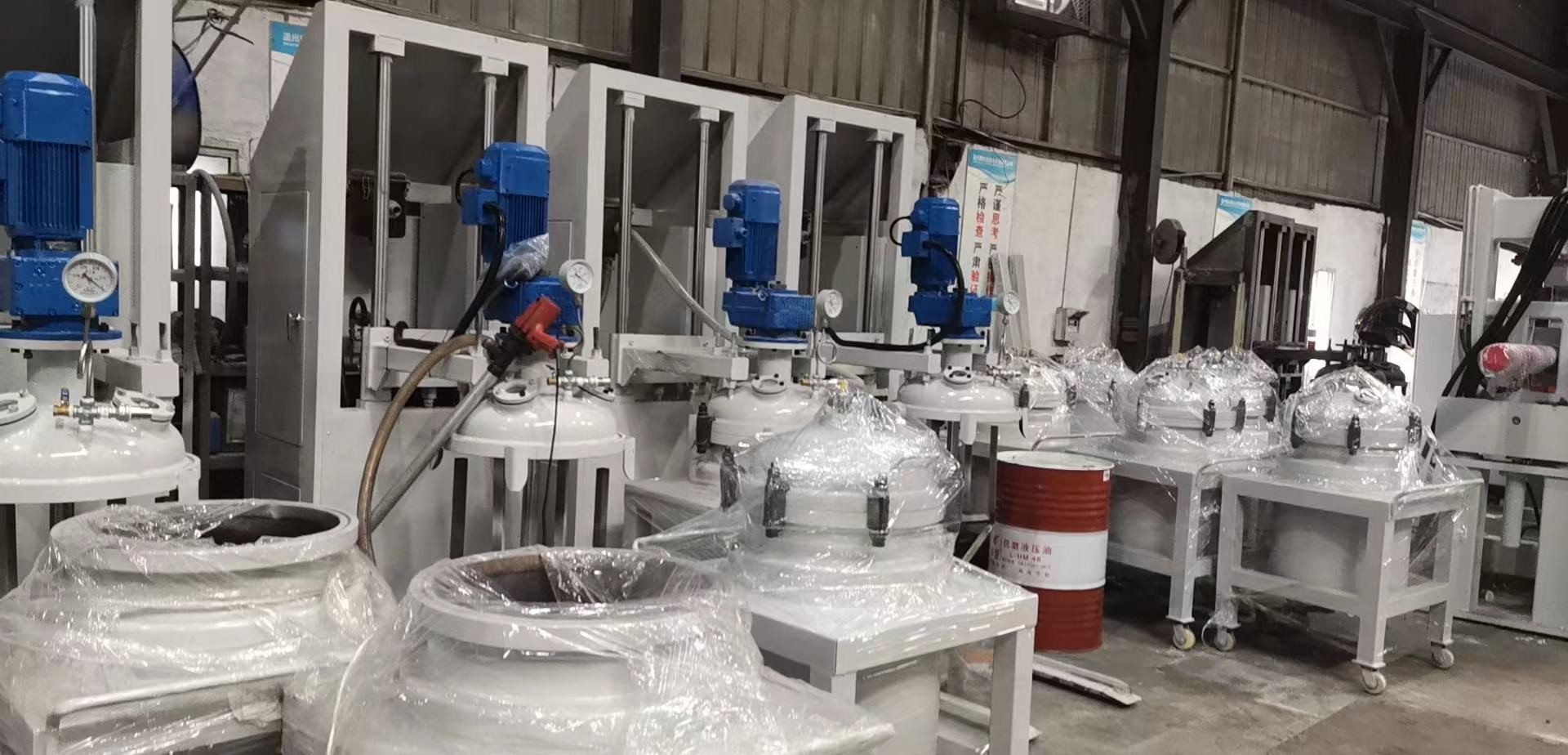 Epoxy Resin With APG Process Used The APG Machine With Mixer System And Insulators Moulds