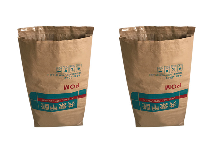 Building Industry PE Kraft Paper Bag Square Bottom Waterproof Coating 25Kg 50Kg