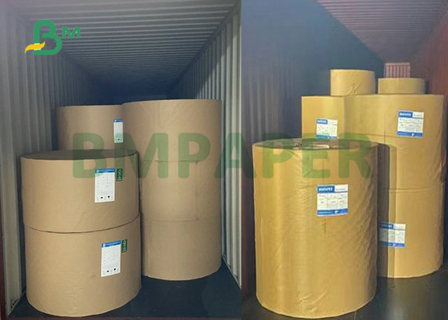 250gsm 300gsm 350gsm 31inch Uncoated Solid Black Paper Board For Package Boxes