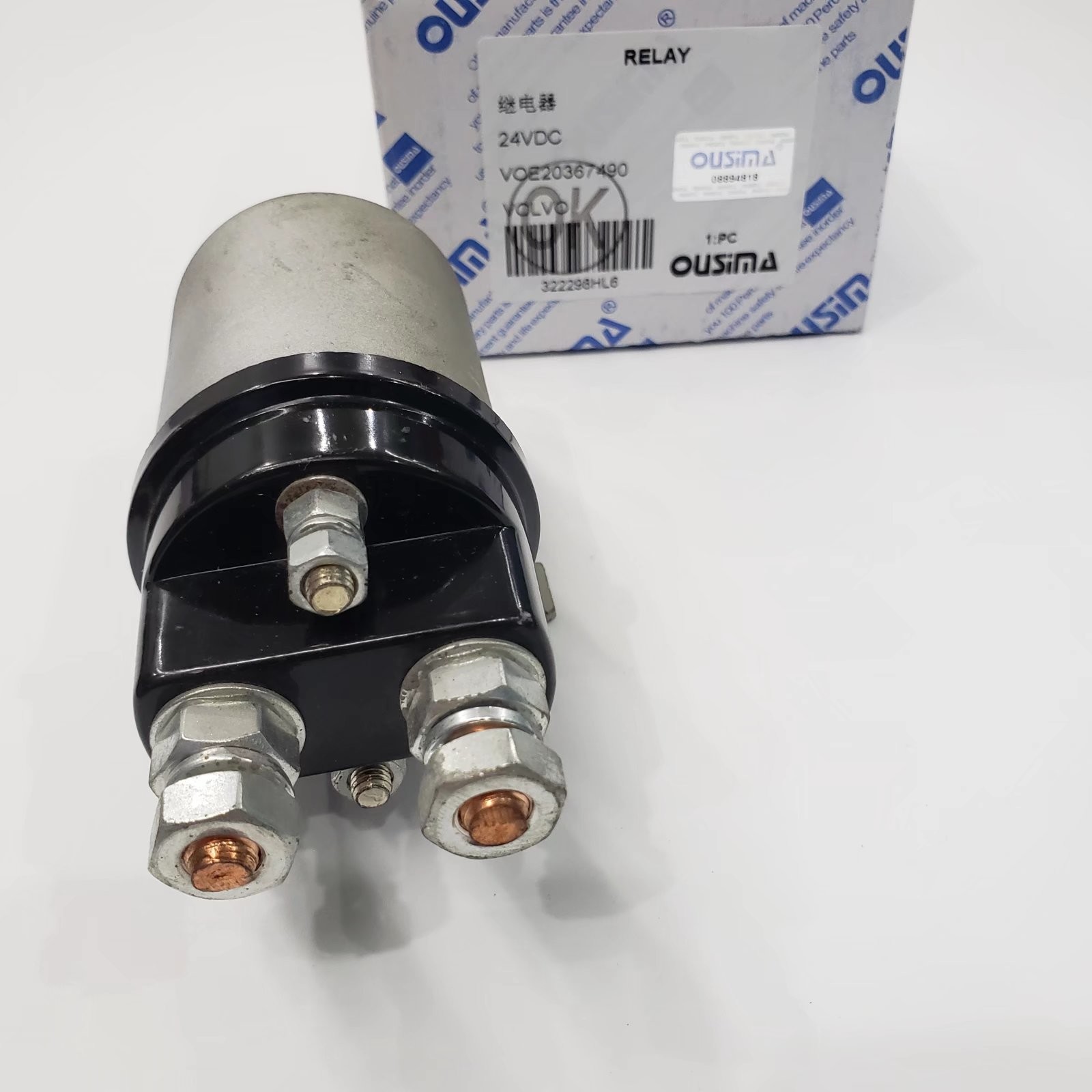 VOE20367490 Glow Plug Timer Relay For EC360B EC460B Excavator