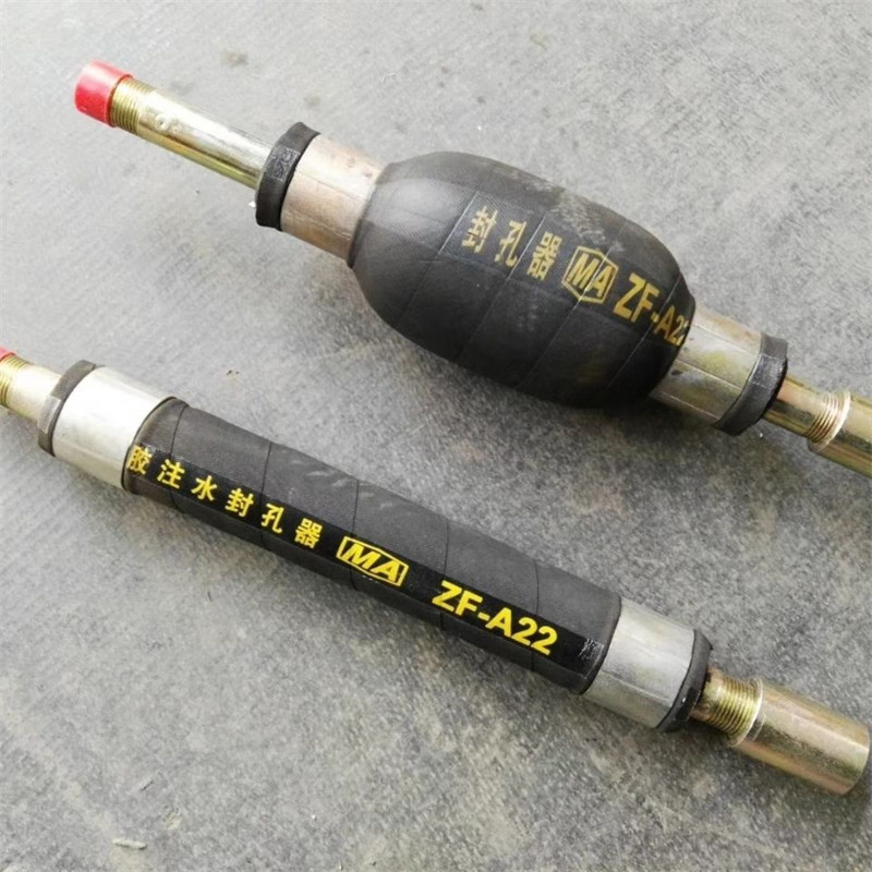 Inflatable rubber grout injection packer borehole seals for grouting water or cement
