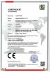 Shenzhen Sinomanu Industry Co., Ltd. Certifications