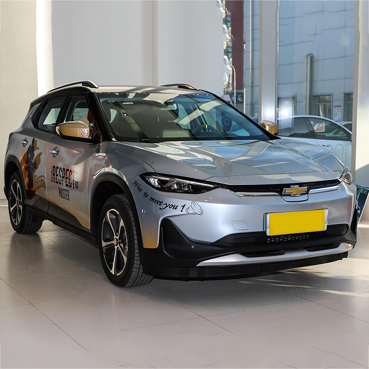 2023 Chevrolet Seeker RS Bee Sharp Model The Perfect Combination of Style and Functionality in Need of a Compact SUV