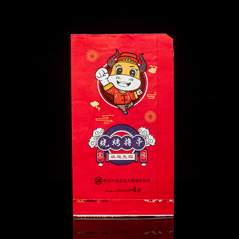Custom Greaseproof BBQ Packaging Takeaway Insulated Aluminum Foil Kraft Paper Bag with Logo