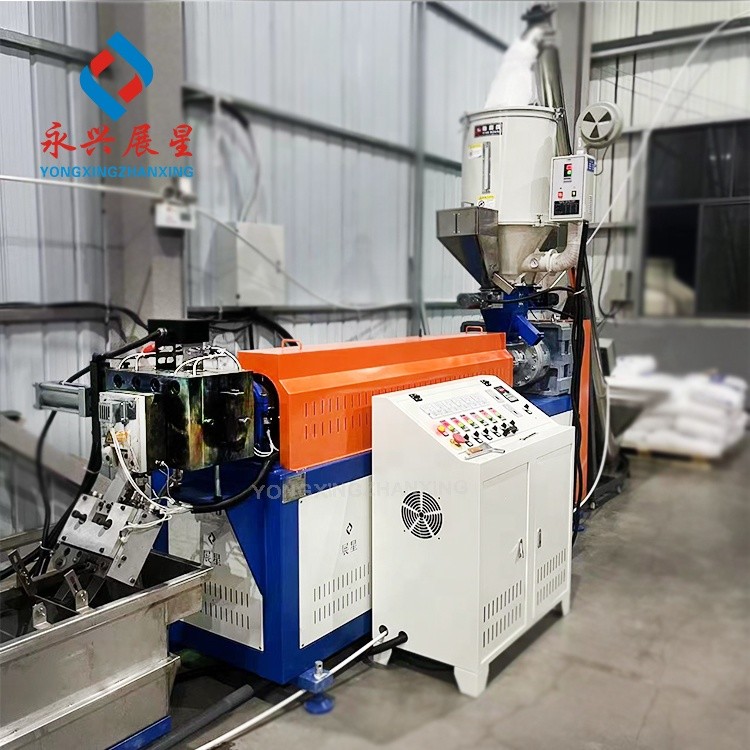 Best Price High Productivity Polypropylene Strap Making Machine PP Strap Manufacturing Machine