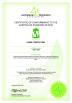 XingYuan Packaging Co.,Ltd Certifications