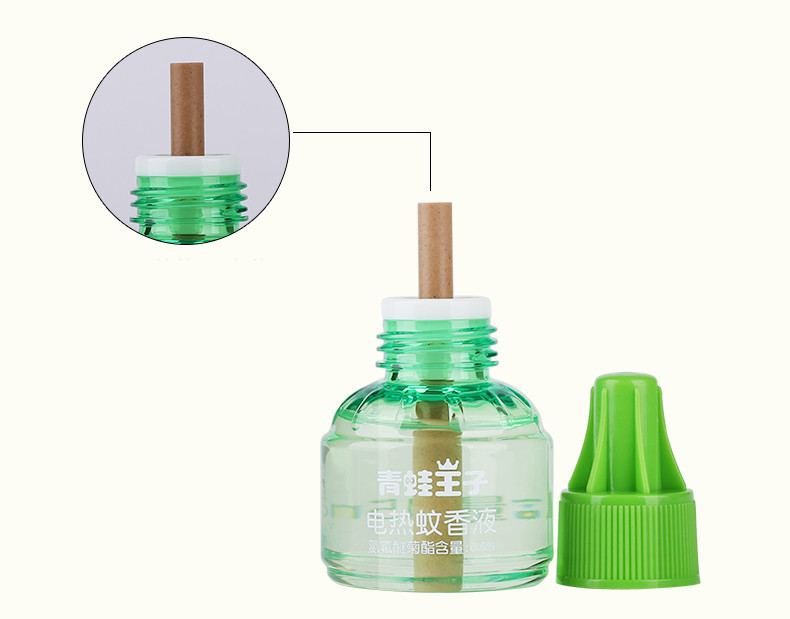6 Packs Electric Plug Mosquito Repellent For Indoor Use Wide Effective Coverage
