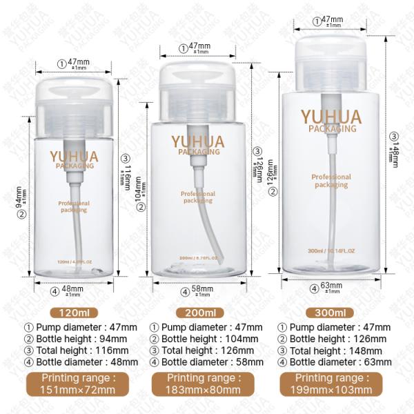 Clear Plastic Bottle Remover Packaging Bottle Press Pump Toner 12ml 200ml 300ml